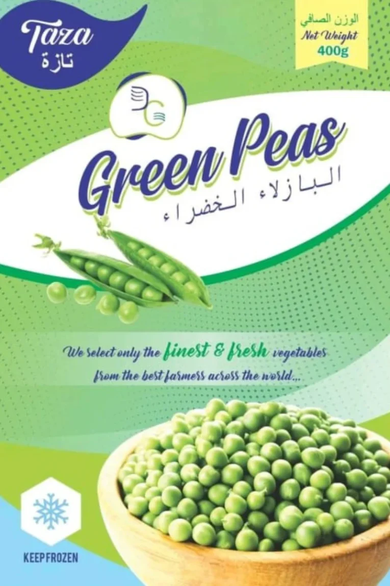 Green Peas (1)